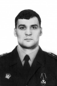 Авдюнин В.А.