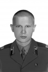 Кузьмин