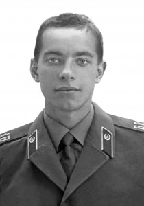 Петров