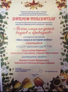 TaiFilZJmuc