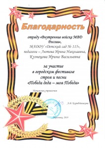 -Uipk63lYxY
