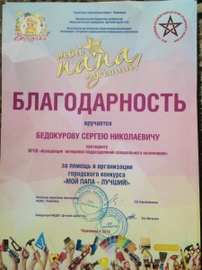 uZT7M3FJh3Q