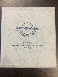 zsOtOZTldZI