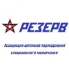 Logo2