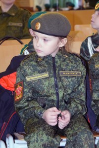 rzCzYYfa1UE