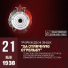 Yu88mx877Lw