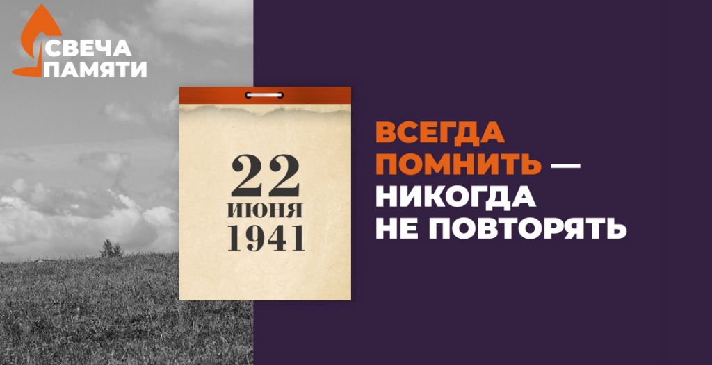 2020-06-11-15-37-17-22