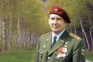 Lysyuk