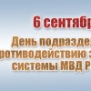 P4BQejCbCQY
