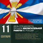 gallery_5b975fb7aa387