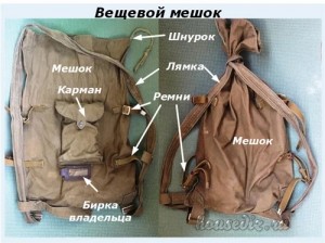 Безымянный1