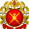 800px-Great_emblem_of_the_Russian_Ground_Forces.svg