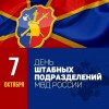 image-3-1
