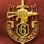 D6KBxwBQLsA
