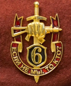 D6KBxwBQLsA