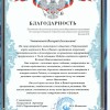 qglrCvNjh44