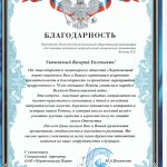 qglrCvNjh44
