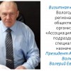 Слайд1