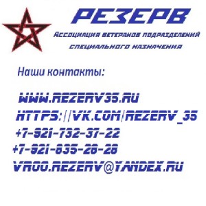 Logo3
