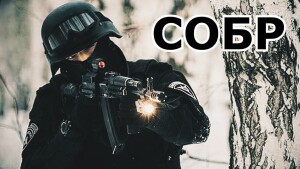 AezY-80C340