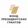 Дан старт проекта "Служу России"