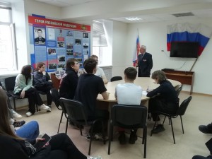 резерв 17