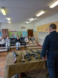 резер118