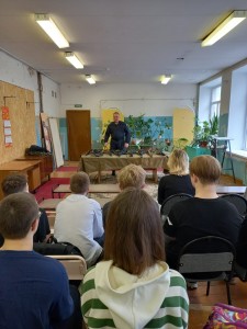 резерв18
