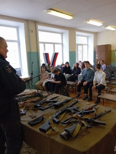 резерв188