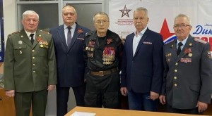 Изображение 2